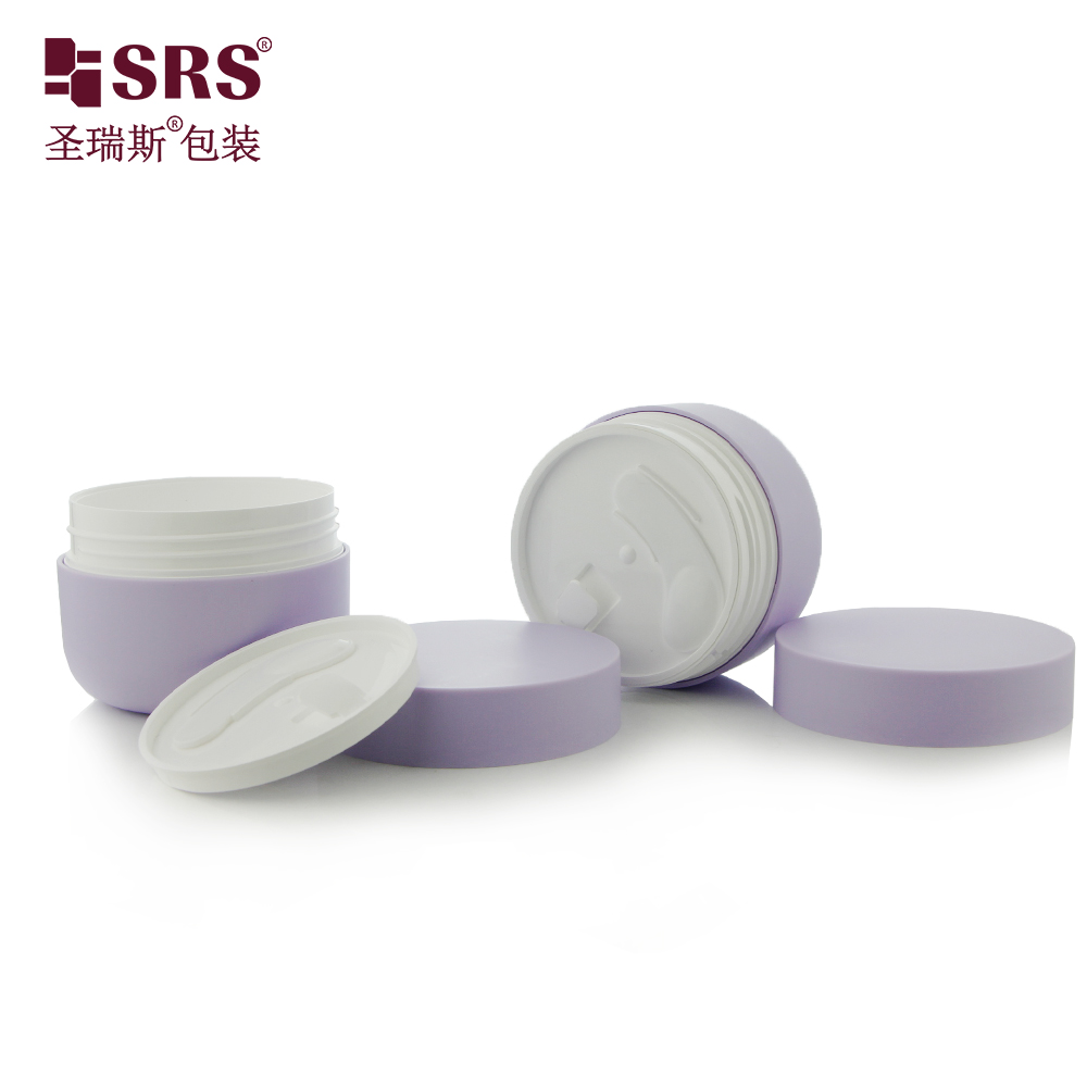 SRS High-end 100g Double Wall Round Bottom Screw Cap PP Cosmetic Cream Jar